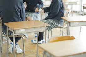 スクールカースト